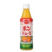 POM ポンジュース 350ml×24本