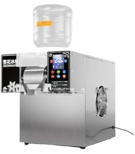 Amazon.co.jp: かき氷も軽々削れる！ 業務用スノーフレーク製氷機