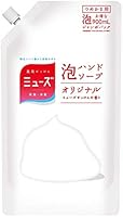 【医薬部外品】ミューズ 泡 ハンドソープ 詰め替え オリジナル 900ml 殺菌 消毒 手洗い 保湿成分配合 大容量 ジャンボパック