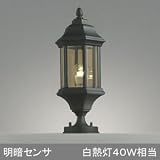 ガーデンライト 門柱灯 庭園灯 門灯 外灯 LED スタンドライト 屋外 照明 明暗 OG254441LD 玄関  レトロ アンティーク風 おしゃれLED電球クリア一般形 E26 6W