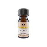 カリス マンダリン グリーン オーガニック オイル 5ml