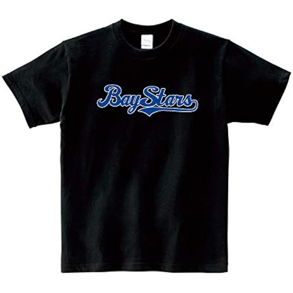 横浜大洋ホエールズ Tシャツ L マリンくん 紺 ネイビー DeNAベイスターズ 横浜DeNAベイスターズ/球団創設5周年/マリンくん Tシャツ/横浜