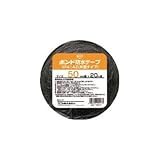 コニシ:コニシ 建築用ブチルゴム系防水テープ VF414Z-50 50mm×20m 05247 型式:05247