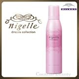 【X2個セット】 ミルボン ニゼル ハイクラッチフィズ 200g ドレシアコレクション フォームシリーズ