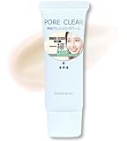 NATURA BLANC クレンジングバーム 洗顔バーム メイク落とし 毛穴クレンジング メイク 皮脂 毛穴 温感 40g