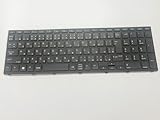（修理交換用） 適用す る HP ProBook 450 G5、455 G5、470 G5 650 G4、650 G5 等用 日本語キーボード