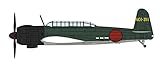 ハセガワ 1/48 日本海軍 中島 B6N2 艦上攻撃機 天山 12型 大鳳攻撃機隊 プラモデ...