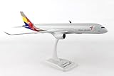 HOGAN WINGS B 1/200スケール A350-900 アシアナ航空 ランディングギア・スタンド付属 10307GR