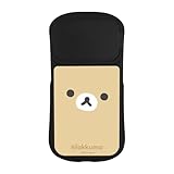 グルマンディーズ リラックマ iPhone14 / 14 Pro / 13 / 13 Pro / 12 / 12Pro 対応 ハイブリッドガラスケース リラックマ GRC-342A