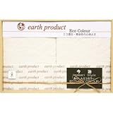 『引越 ご挨拶 内祝 お返し 快気祝 引き出物 結婚内祝 出産内祝などに人気の商品』　アースプロダクト　今治エコ　タオルケット2P　【のし・包装可】