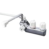 KVK ケーブイケー デッキ形一時止水付2ハンドルシャワー  【KF207】