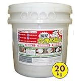 瞬間・穴埋め職人 20kg 補修材