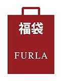 [フルラ] FURLA 福袋 レディース バッグ 財布 小物 3点セット アウトレット [並行輸入品]