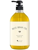 SAKURA&NATURAL ライスブランオイル 1000mL 天然100% マッサージオイル 1L 無添加 ボディオイル クレンジングオイル 大容量 業務用 保湿 マッサージ 無香料 ボタニカル 米油 米ぬか キャリアオイル ボディ用
