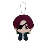 ウィンブレ ウィンドブレイカー WIND BREAKER ちびぐるみ vol.1 公式 蘇枋隼飛