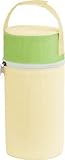Rotho Babydesign Traveller Box for Wide Neck Bottles by Rotho Babydesign