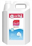 ミューズ 泡ハンドソープ 詰替用 4.8L
