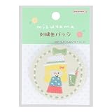 サンスター文具(Sun-Star Stationery) mizutama 缶バッジ 刺繍 ベージュ S8346909