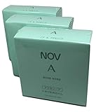 ＮＯＶ ノブ Ａ アクネソープ 3個セット 医薬部外品