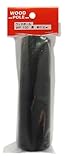 渡辺材木店 ウッドポール黒 133mm