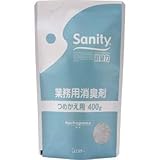 エステー:エステー サニティー業務用消臭剤詰替400g 無香料 11889 型式:11889