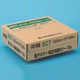 伸興電線 電子ボタン電話用ケーブル 0.4mm 2対 200m巻 SCT0.4×2P×200m