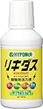 ハイポネックス リキダス 160ml