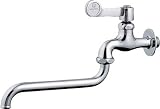 [8075292]カクダイ　厨房用自在水栓 70600713