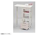 ストアレッジ 片バタ ワゴン キャスターラック付き 85-426 ホワイトウォッシュ 【代引き不可】