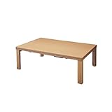 スクエアこたつ ヴィッツ 120x80cm こたつ本体のみ