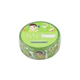 ワールドクラフト FUJIYA マスキングテープ ペコちゃん キラキラマスキングテープ Delicious Garden FJMT003