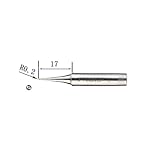 SRI SHOP アイアンヒント はんだヒント 5SI-216N-I