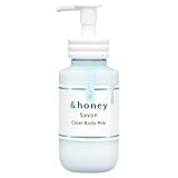 &honey (アンドハニー) モイスト ボディミルク メルティ 250ml | ボディローション・ミルク