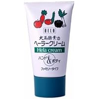 Amazon.co.jp: 【大高酵素】エンリッチスーパージェル ジェル状美容液