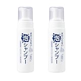 コモライフ 水のいらない泡シャンプー 無香料 (200ml)×2個 ドライシャンプー 泡 全身 低刺激 保湿成分 日本製