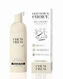 【獣医師推薦 低刺激 犬用シャンプー】 CHEWCREW (チュウクルー）60ml 2本入り アロエベラ配合 ケラチン配合 泡タイプ 植物成分使用 水なしでも洗える ドライシャンプー