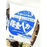 能登しお【粗塩1ｋｇ】　にがりを含んだ昔風の味　まとめてお得5袋（1ｋｇ×5袋）