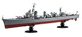 フジミ模型 1/350 艦NEXTシリーズ №1 日本海軍駆逐艦 島風 最終時/昭和19年 色...