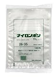ナイロンポリ TLタイプ規格袋 26-35 （100枚） 巾260×長さ350mm