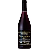 【厳選されたドメーヌのぶどうからつくるデュブッフ ヌーヴォーの最高峰】 ジョルジュ デュブッフ ボジョレー ヴィラージュ ヌーヴォー セレクション プリュス 2019 [ 赤ワイン ミディアムボディ フランス 750ml ]