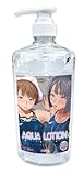 ヌルヌルアクアローション 1000ml 日本製 無香料 中粘度 オナホ用 ポンプボトル 裏筋侍