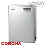 コロナ電業 45.6kW高圧力貯湯式 石油給湯器NX-Hシリーズ UKB-NX460HAP/MSD 給湯+追いだき オート 屋外 前面排気 ステンレス外装 ボイスリモコン
