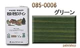 ロックペイント 085-0006 防腐防虫ステイン (ナフタデコール) グリーン 4L