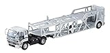 トミーテック (TOMYTEC) トミカリミテッドヴィンテージ ネオ 1/64 LV-N225b いすゞ810EX カートランスポーター 銀 アンチコASZ022車両運搬トレーラ 完成品
