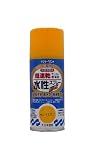 サンデーペイント 水性ラッカースプレーMAX 150mL サンイエロー
