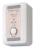 三菱換気扇部材産業用換気送風機【FS-10TE1】産業用送風機システム部材