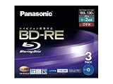 パナソニック ブルーレイディスク(カートリッジなしタイプ) 25GB(単層ディスク) 3枚パック LM-BE25AJ3