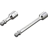 TONE:TONE 首振エクステンションバー EX41-250 型式:EX41-250