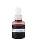 染色液　ＳＯ　酢酸オルセイン１５ｍＬ×１０本入