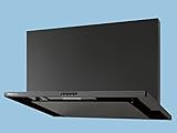 パナソニック　換気扇【FY-9HZC4-K】　レンジフード「スマートスクエアフード」　スマートスクエアフード　整流板捕集方式　90cm幅